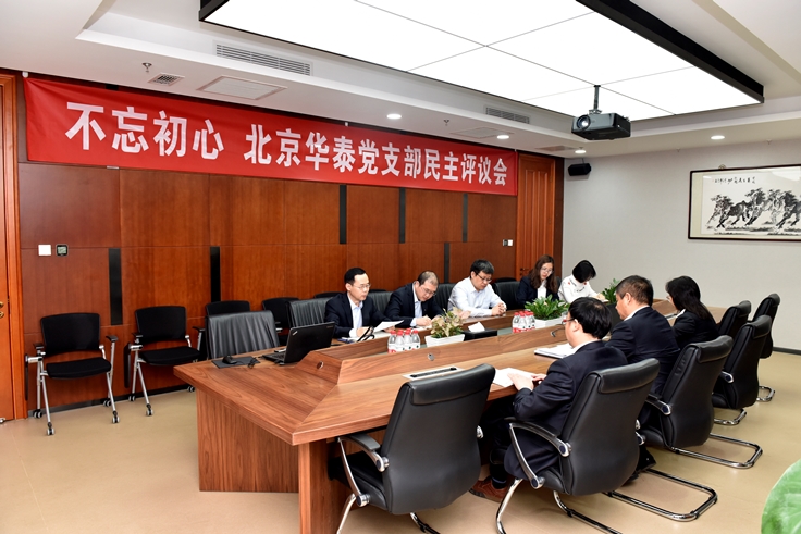 说明: http://huataiyc.cn/Upload/%E6%96%B0%E9%97%BB%E5%9B%BE%E7%89%87/news0313/3-09205994872.jpg